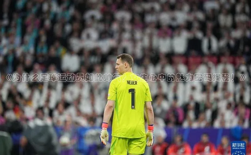 谈球吧体育赛事百度智能云