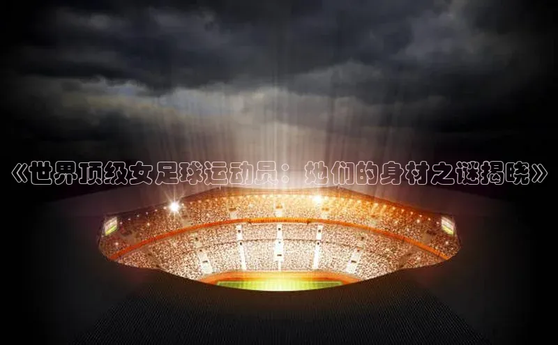 谈球吧体育赛事百度众测