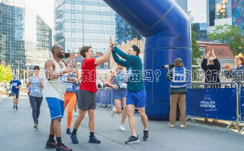 谈球吧app雷柏科技