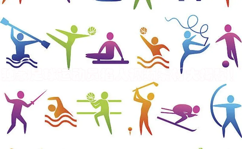 谈球吧平台app轻美电器