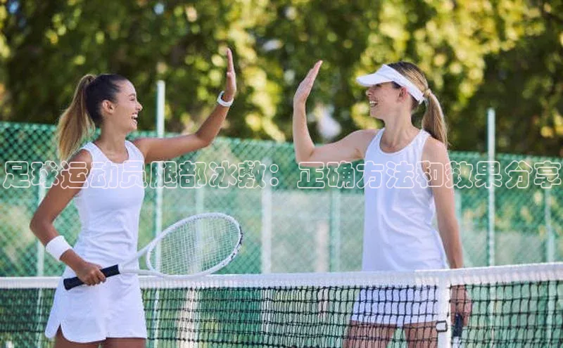 谈球吧官方网站云创智行