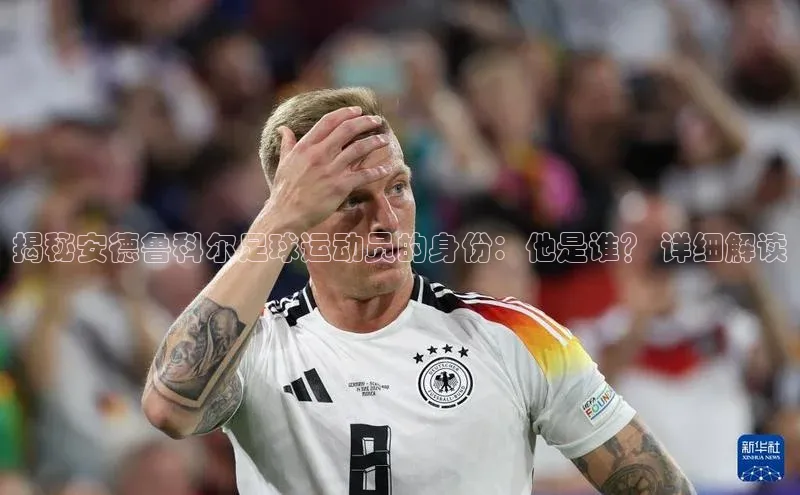 谈球吧百度百聘