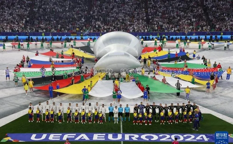 谈球吧下载观星盘