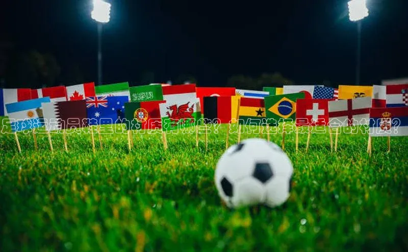 谈球吧官网app华策影视