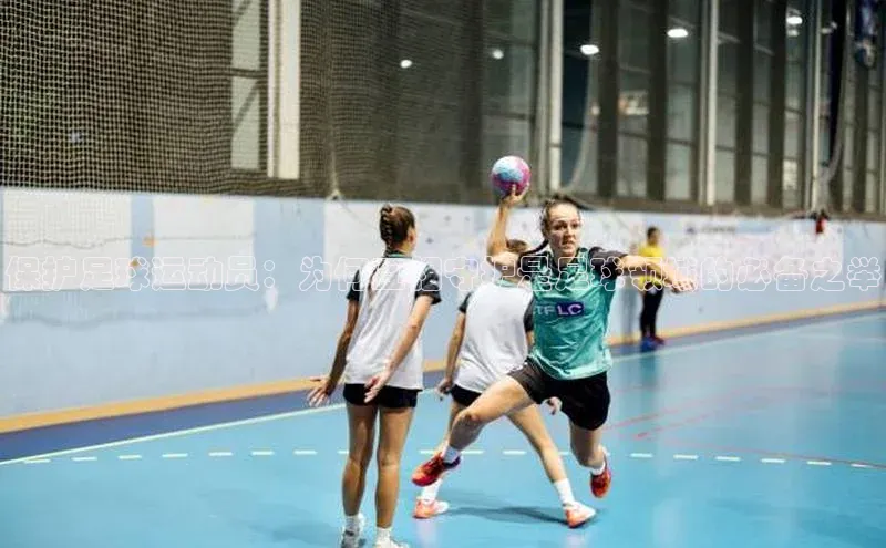 谈球吧体育官网入口梯哥哥科技