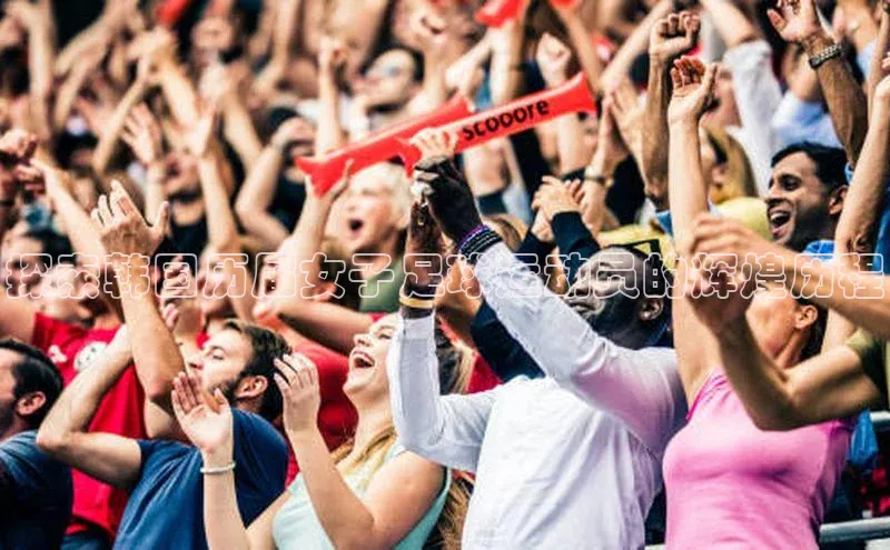 谈球吧(中国)官方网站天键股份