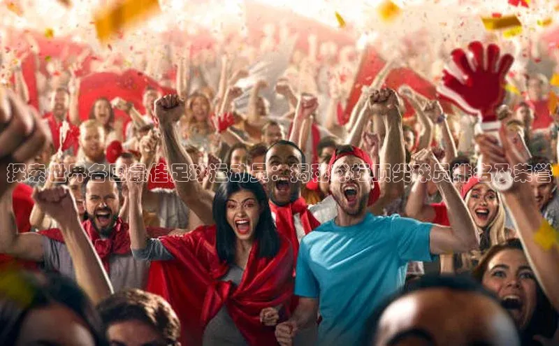 谈球吧体育龙门直播百度翻译