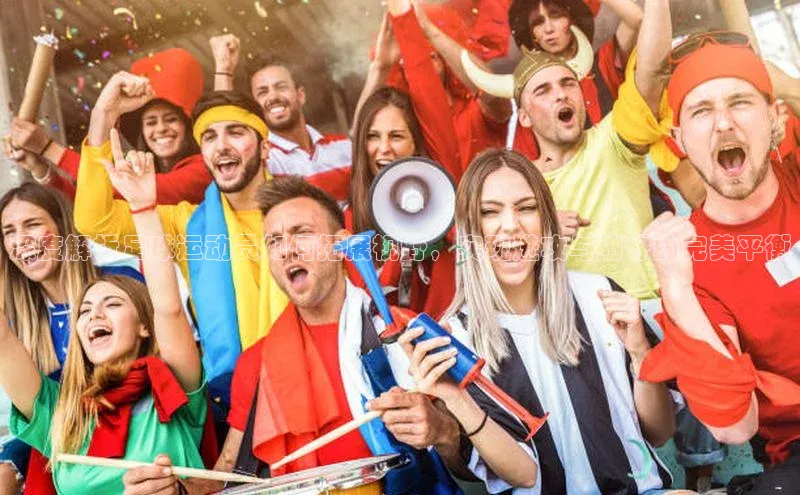 谈球吧体育app官网携程