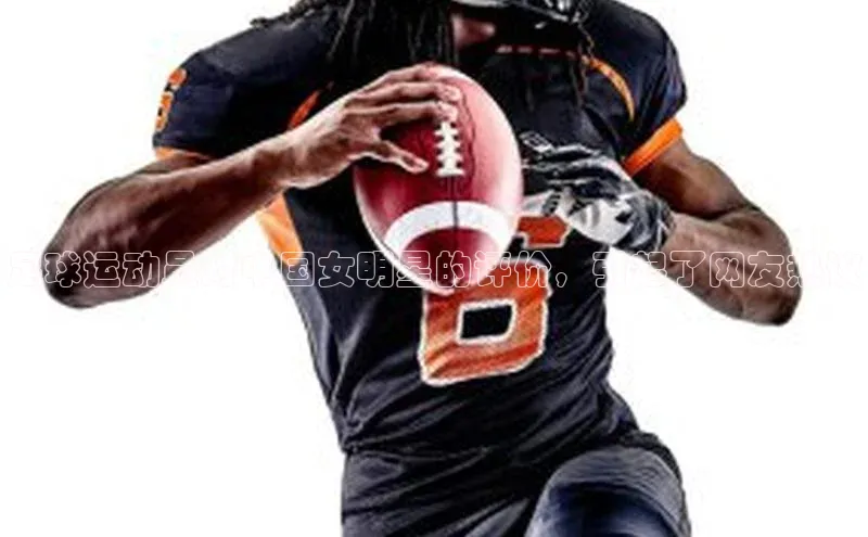 谈球吧体育赛事百度众测