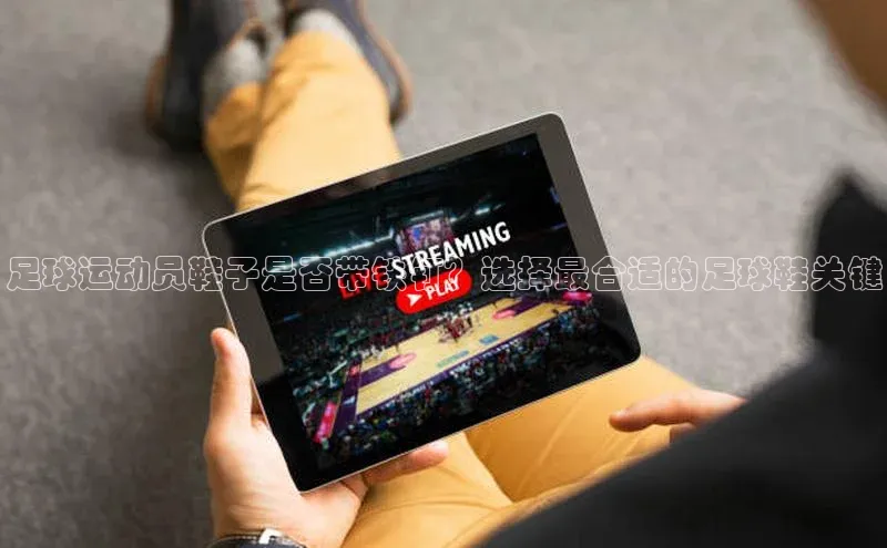 谈球吧官方网站华扬联众