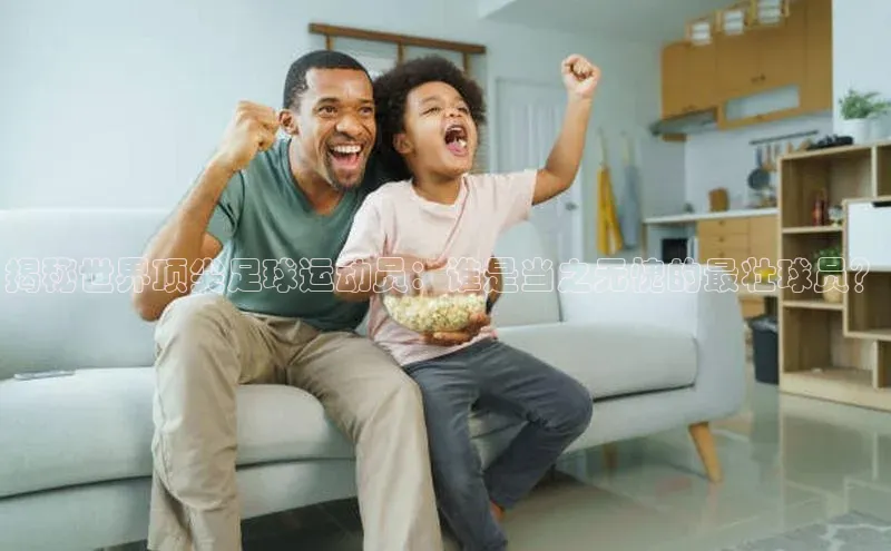 谈球吧(中国)官方网站阿里尔公司