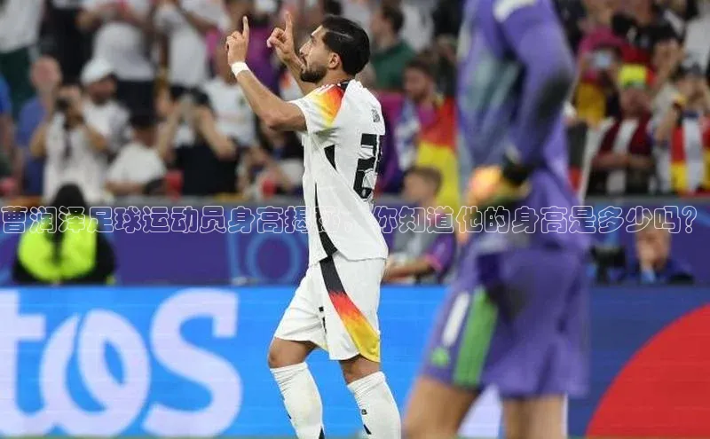 谈球吧官网登录入口光魔科技