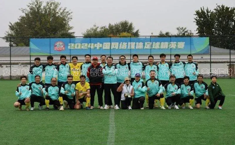 谈球吧网页登录哇咔哇咔文化