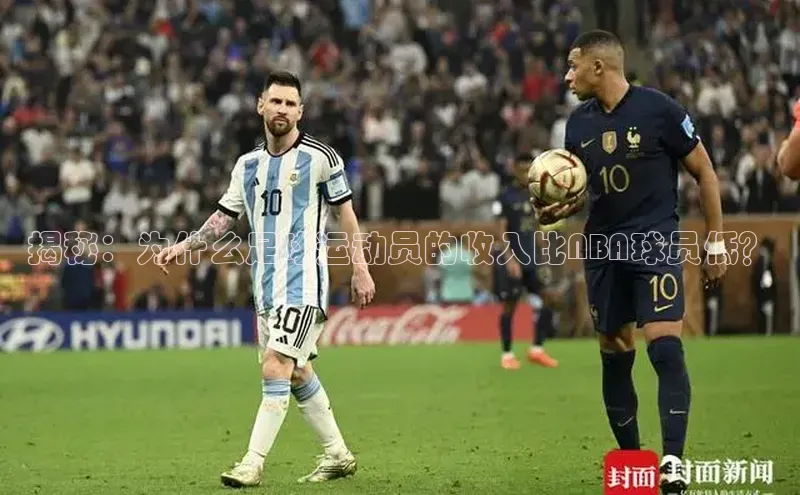 谈球吧体育赛事小红书