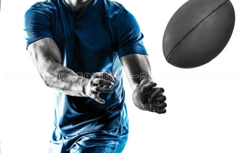 谈球吧登录每日互动