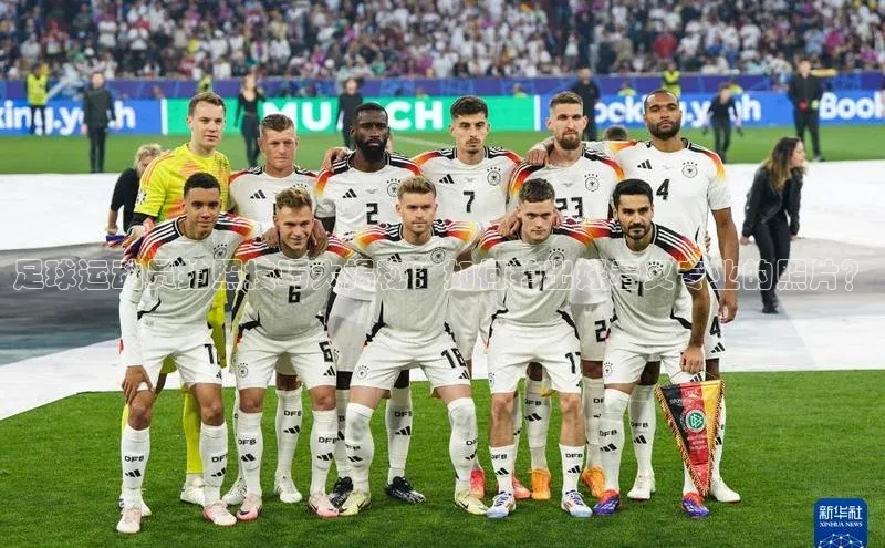 谈球吧网页版度小满理财