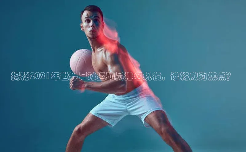 谈球吧网址美团