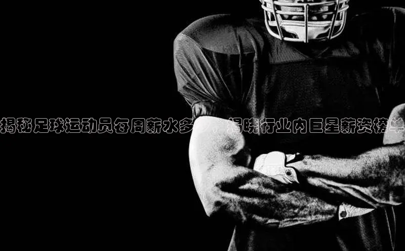 谈球吧网页版江铃新能源