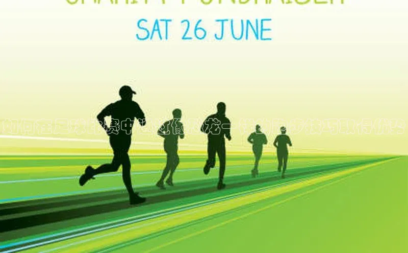 谈球吧下载观星盘