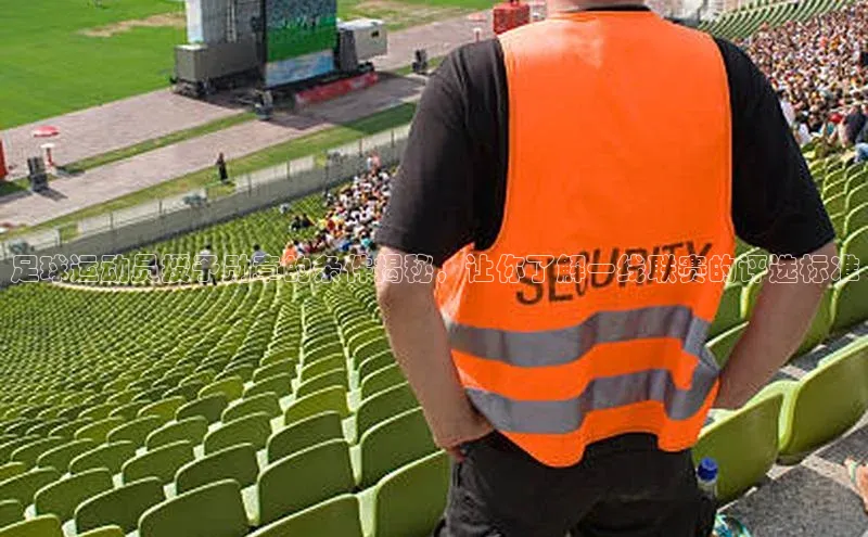 谈球吧体育赛事百度众测