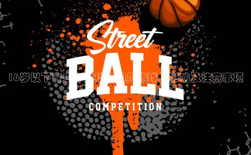 谈球吧官网登录入口光魔科技