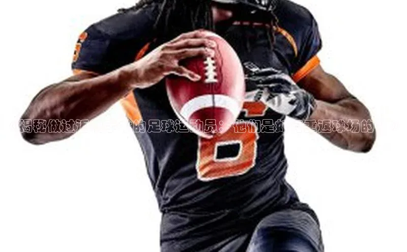 谈球吧.(china)官方网站极氪智能科技