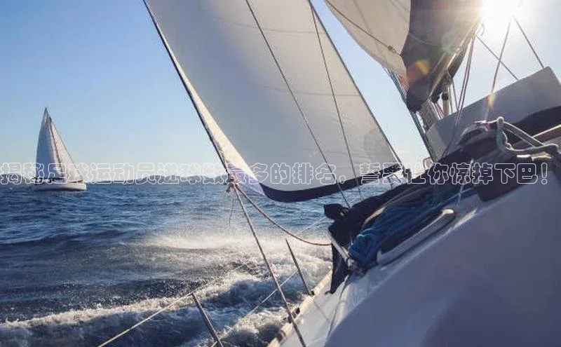 谈球吧(中国)官方网站天键股份