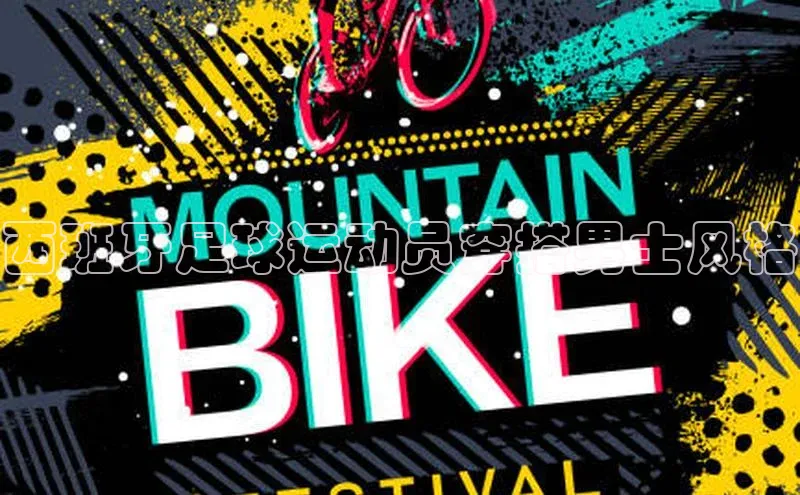 谈球吧体育官网入口ARGA公司