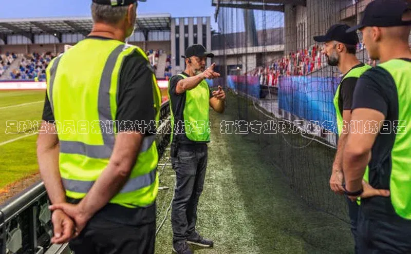 谈球吧官网登录入口百度教育