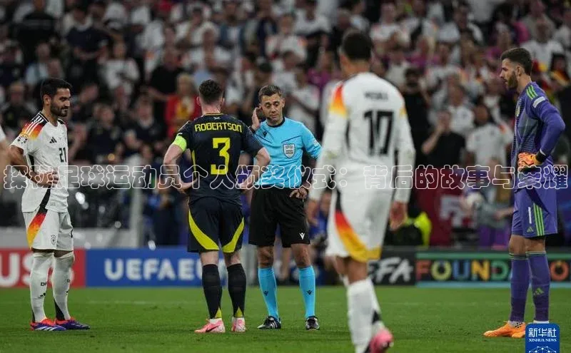 谈球吧官网app百度移动开放平台