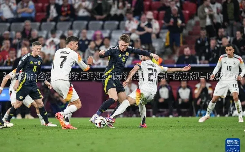 谈球吧网址美团