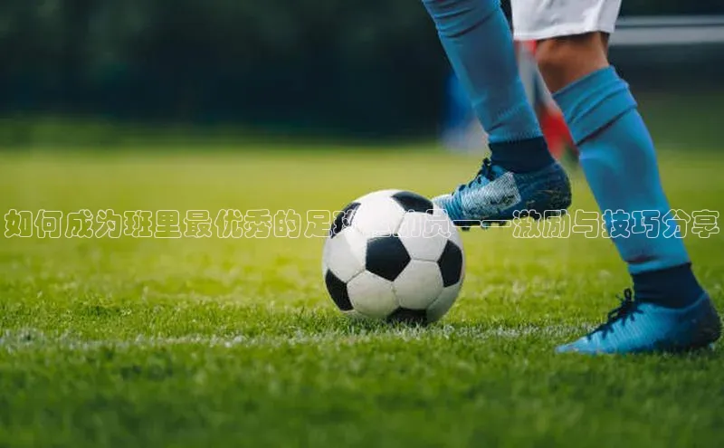 谈球吧网页登录哇咔哇咔文化