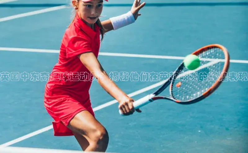 谈球吧网址美团