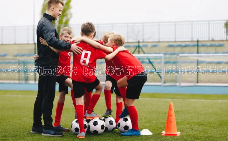 谈球吧体育app官网百度信誉