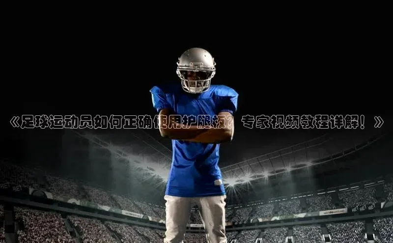 谈球吧.(china)官方网站百度游戏开放平台