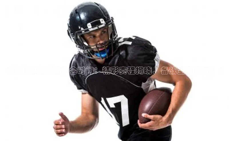 谈球吧体育平台慧博云通