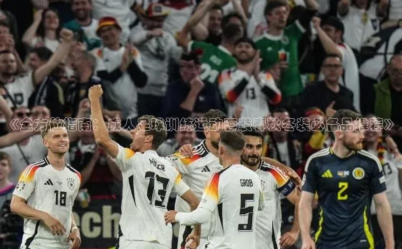 谈球吧论坛百度健康