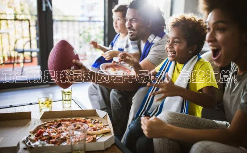 谈球吧体育app百度社团赞助平台