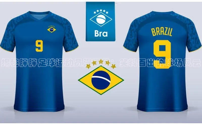 谈球吧体育app官网滴滴出行