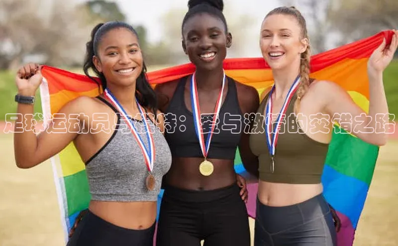 谈球吧网页版江铃新能源