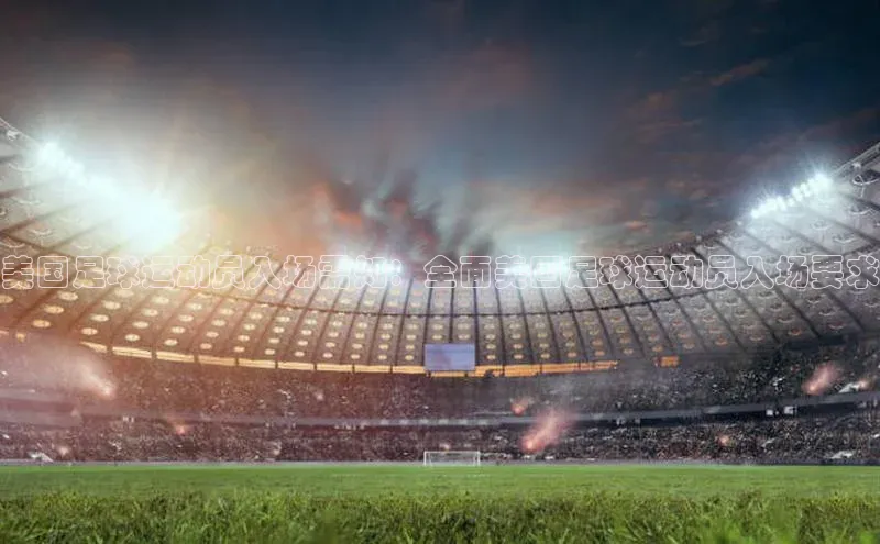 谈球吧官方网站百度手机助手