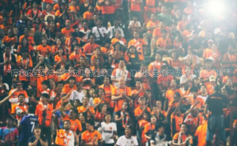 谈球吧体育官网最新在线入口百度翻译App