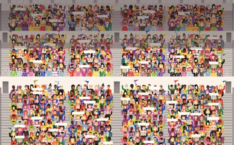 谈球吧(中国)官方网站天键股份