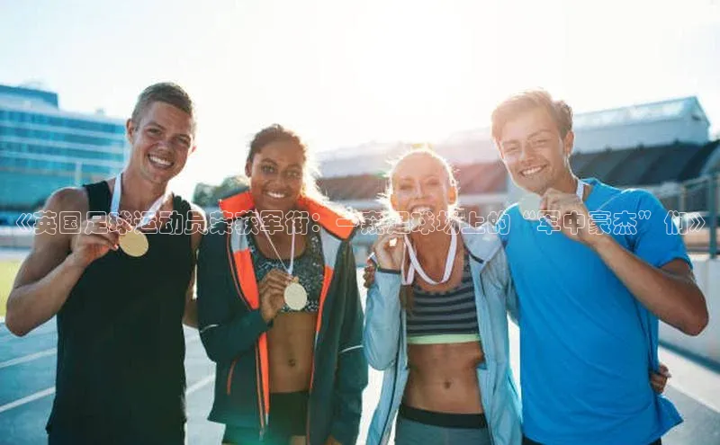 谈球吧网站百度手机输入法