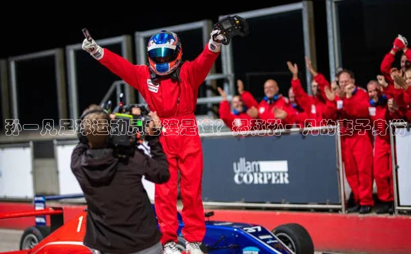 谈球吧官网入口百度安全社区