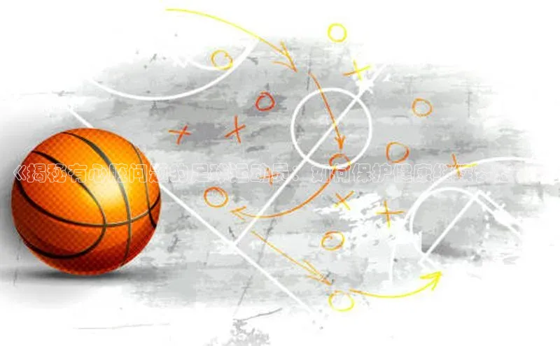 谈球吧体育app下载猫眼