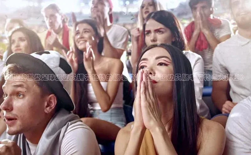 谈球吧网站金山办公