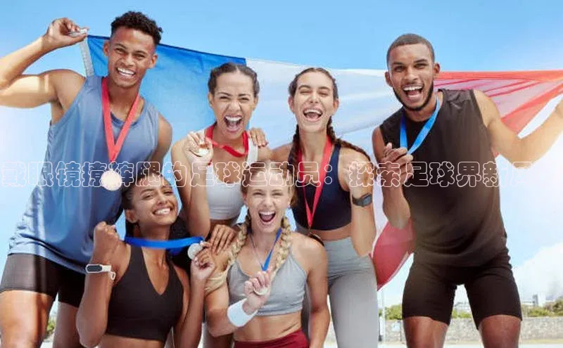 谈球吧体育app下载百度技术学院