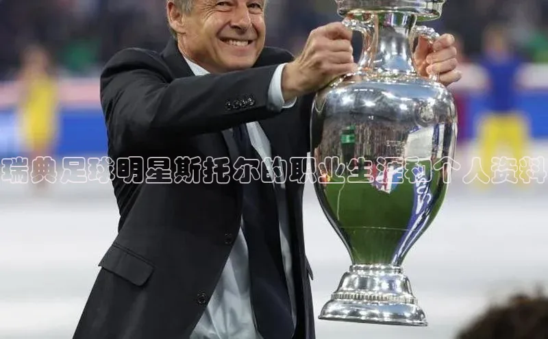 谈球吧体育app小米