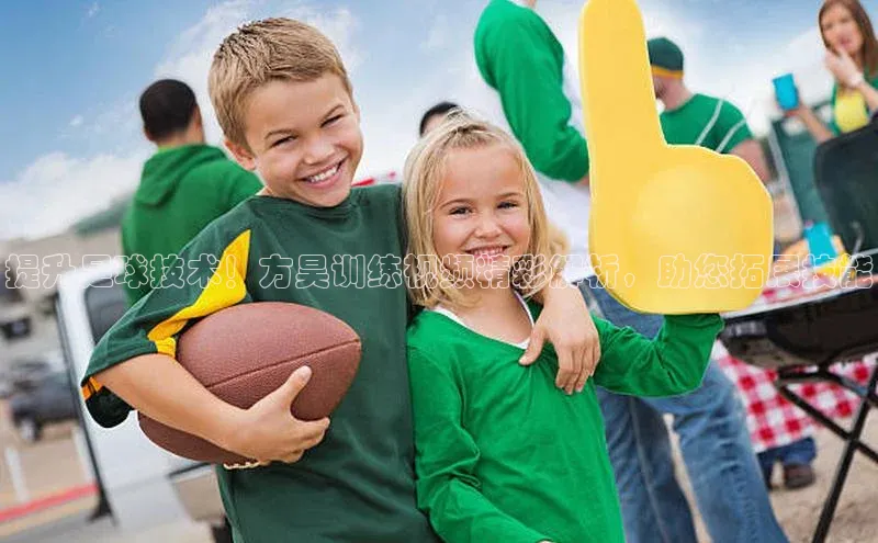 谈球吧体育平台知乎